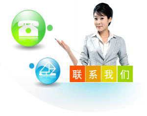 天津電子加工聯系我們